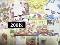 平成レトロ　女児　メモ帳　バラメモ　大量　おすそ分け　200枚以上