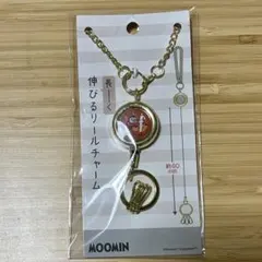 ムーミン　リトルミイ　長ーく伸びるリールチャーム
