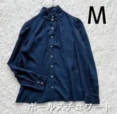 美品✨ポールスチュアート　ブラウス　スタンドカラー　紺　ネイビー　M相当