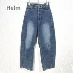 Helm ヘルム デニムパンツ SPサイズ ウエストゴム ワイドテーパード