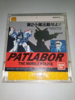 f*1様 【動作品】BANDAI アレンジフィーバー LSIゲーム - メルカリ