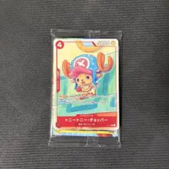 【新品】ワンピースカード マクドナルド　プロモ