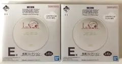 【新品未開封】一番くじ スヌーピー PEANUTS E賞 食器コレクション