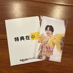 M!LK LOVE ENG!NE 吉田仁人　トレカ　トロピカル衣装