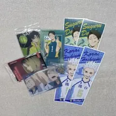 ハイキュー!! セット