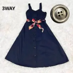 2025年最新】ブルーレーベルクレストブリッジ ワンピース ジャンパー