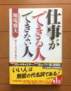 Item thumbnail for item 34bceea3-1a79-4203-8bb8-5fcf8a0bba1b