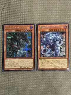 EU版 ナチュル・ビースト ゴールド 遊戯王 海外 英語 米 在庫2 - メルカリ