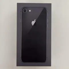 iPhone8 空箱