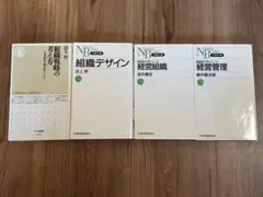 Item thumbnail for item b85bb14a-df0f-42bb-9664-0eaa3c67ce86