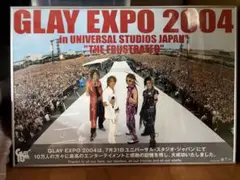 未使用 GLAY EXPO 2004 フラン B1 サイズ ポスター 2枚セット - メルカリ