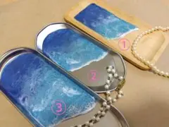 海の小物トレイ①