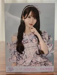 2026年最新】大谷映美里 絶対アイドル辞めないで アクスタの人気