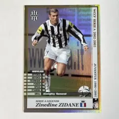 2026年最新】wccf LE ジダンの人気アイテム - メルカリ