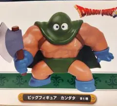 ドラクエフィギュア　カンダタ