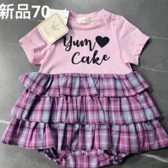 バースデイ 半袖 ロンパース チェック 70cm