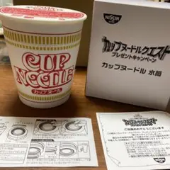 2025年最新】カップヌードルクエスト 弁当の人気アイテム - メルカリ