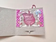 サンリオ　食玩　キャンディチャームズグミ　マイメロディ