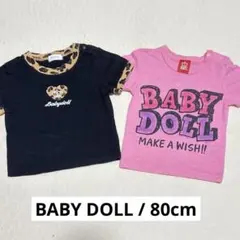 BABY DOLL Tシャツ 2枚セット 80サイズ