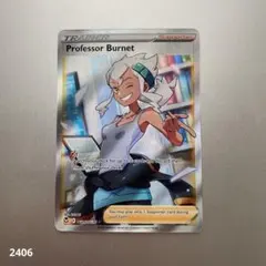 PSA10 バーネット博士 SR② バーネット博士 265/184 SR PSA10 PSA10】 バーネット博士 SR