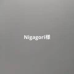 Nigagori様、アンダーアーマー新品XXL 上下セット