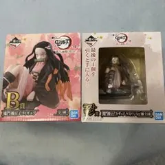 2025年最新】ラストワン禰豆子の人気アイテム - メルカリ