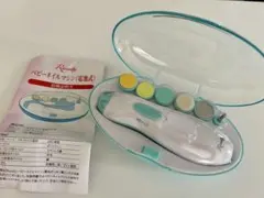 Item thumbnail for item 224d5a4d-2c2b-4cac-b774-f18f2da74530