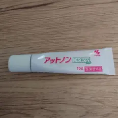 Item thumbnail for item 1a519602-d1fa-4d4b-ade7-b1e30c7165e8