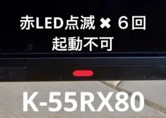 2026年最新】SONY その他：ジャンク 有機ELテレビの人気アイテム