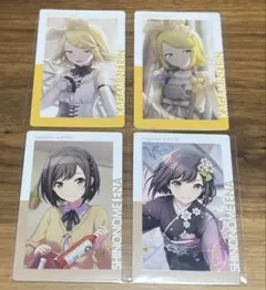 プロセカ ePick エピカ リン 東雲絵名 まとめ