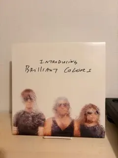 Brilliant Colors - Introducing LP