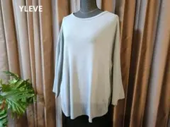 イーブス☆コットンリブ大人プルオーバーM-Lスモーキーブルー