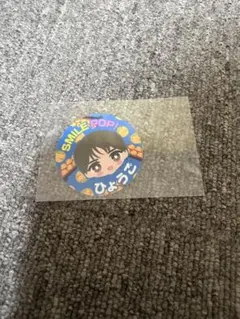 M!LK SMILE POP!ご当地ステッカー 塩﨑太智 