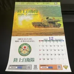 Item thumbnail for item 228e49c9-9c72-42dd-b871-d933ddad55d1