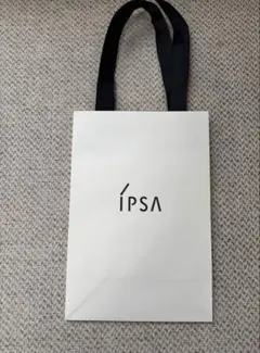 IPSA ショップ袋