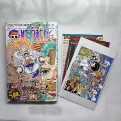 【初版】ワンピース 104巻　帯、チラシ付き