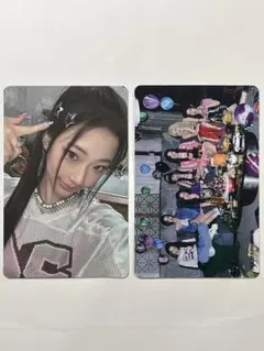 BABYMONSTER ルカ 트레카