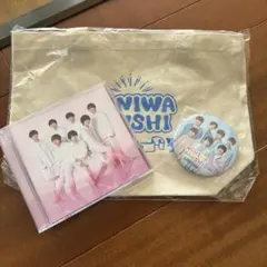 なにわ男子　トートバッグと缶バッジ CDセット