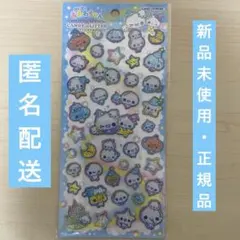 あわわちゃん キャンディグリッターステッカー