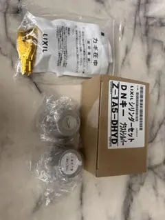 LIXIL MIWA UR 2ロック 交換用シリンダー 型番 DCZZ0306 - メルカリ