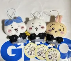 新品 ちいかわ お正月マスコット ちいかわ ハチワレ うさぎ 3種セット