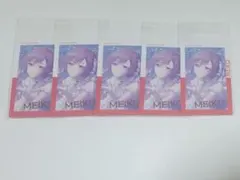 プロセカ エピカ 26C 箔押し MEIKO - メルカリ