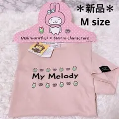 ＊新品＊ にしむらゆうじ マイメロ コラボTシャツ M ドンキ限定 スイーツのサムネイル
