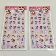 クレヨンしんちゃん　ましゅまろシール　ぷっくりシール　2枚　シール帳　セリア