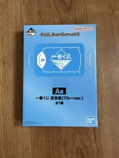 2025年最新】記念盾 一番くじの人気アイテム - メルカリ