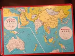 Item thumbnail for item 0cb584f4-0ac3-41fb-b838-19047abbebb8