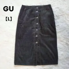 GU コーデュロイ フロントボタン タイトスカート ポケット付き 黒【L】