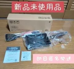 新品未使用 ブラナーノⅡ IH対応 玉子焼器 13×18cm ナイロンターナー付のサムネイル