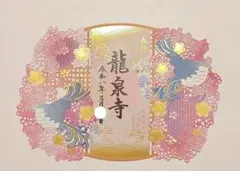 Item thumbnail for item c5b328a6-29d9-4b5f-baf8-54bbdad960e0