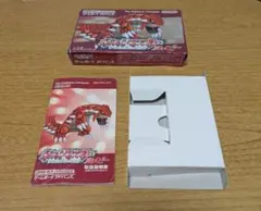 ゲームボーイアドバンス ソフト 箱